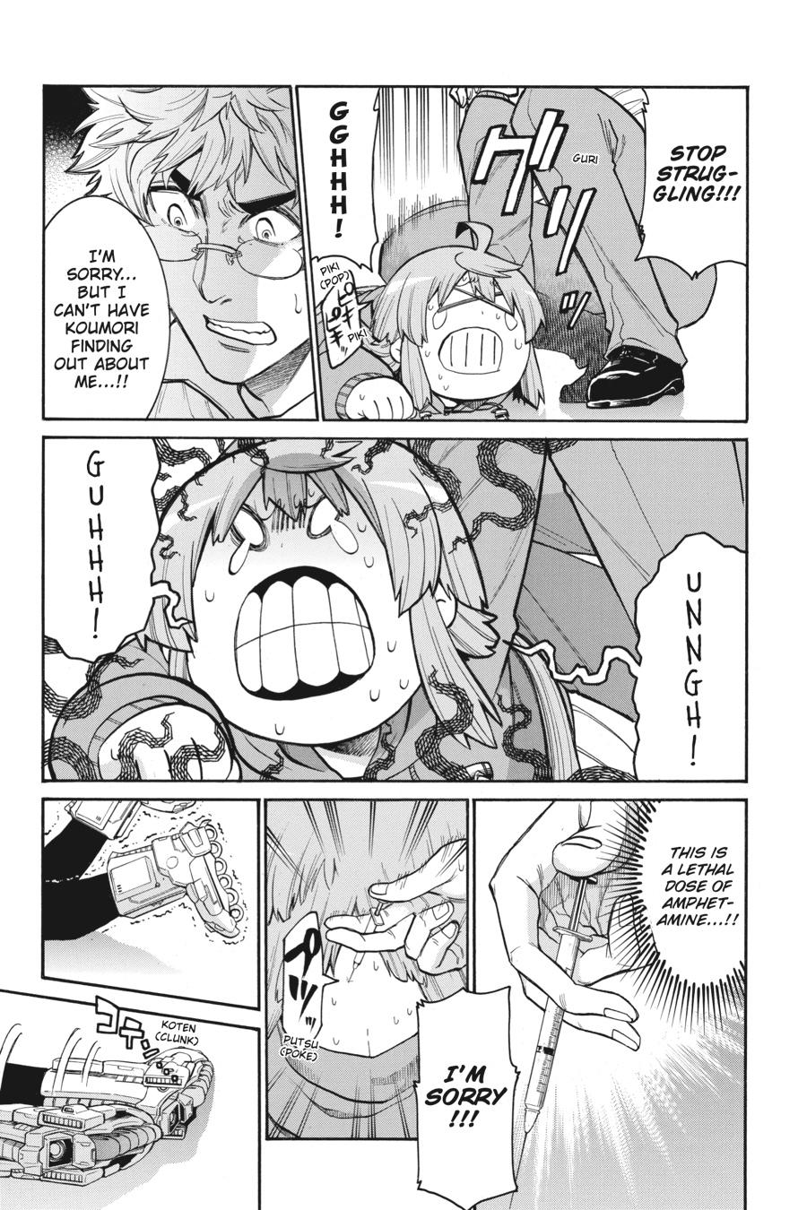 Murcielago Chapter 109 page 13 - Chapter 109