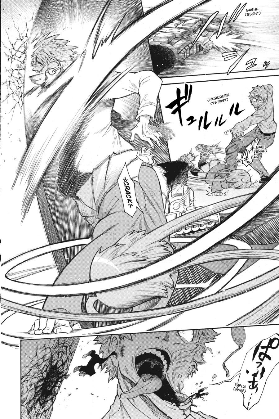 Murcielago Chapter 109 page 14 - Chapter 109