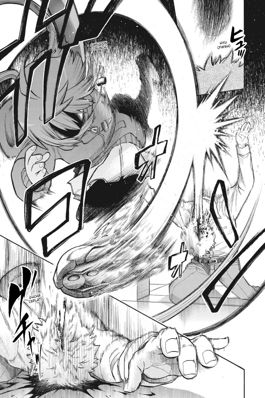 Murcielago Chapter 109 page 15 - Chapter 109
