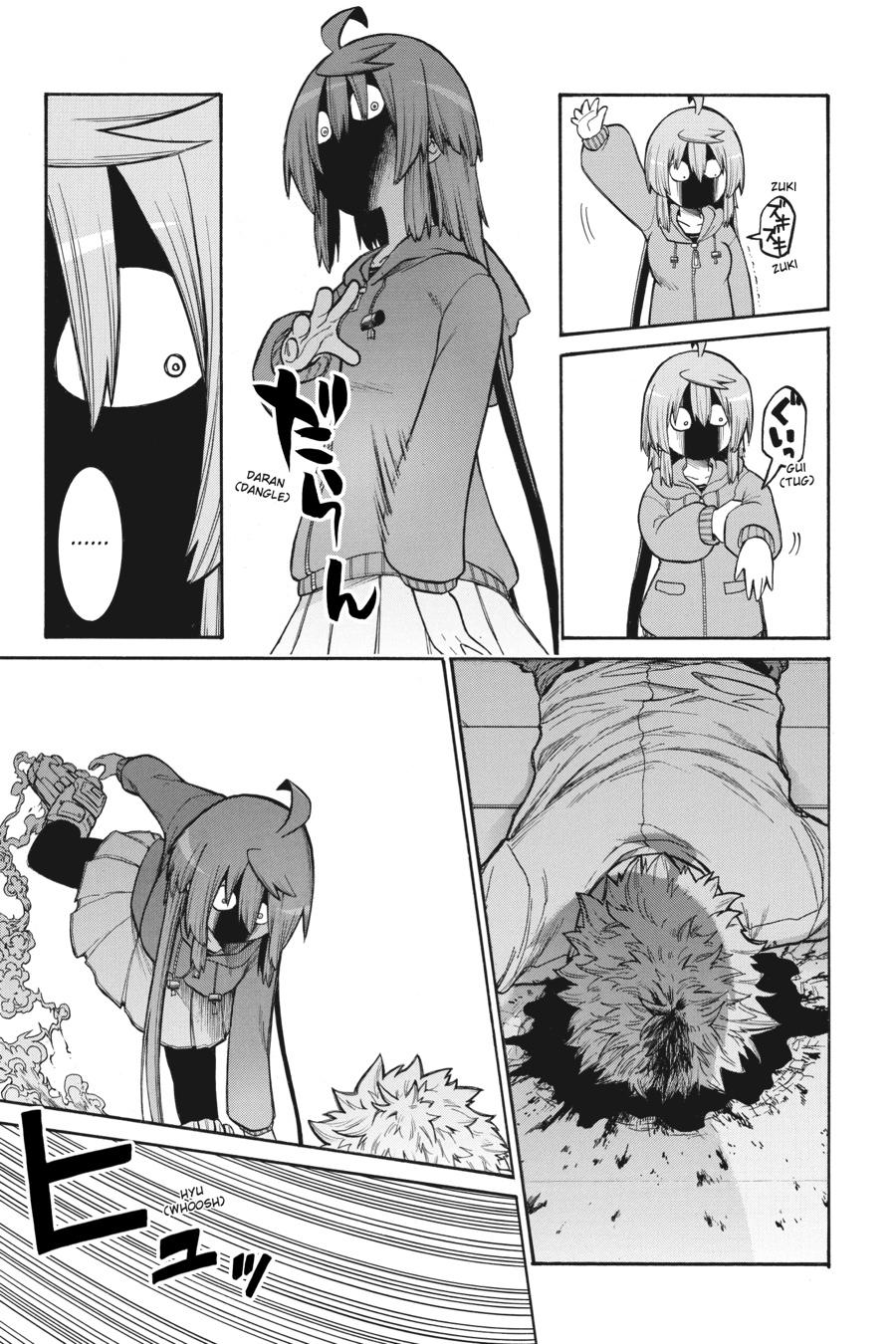 Murcielago Chapter 109 page 19 - Chapter 109
