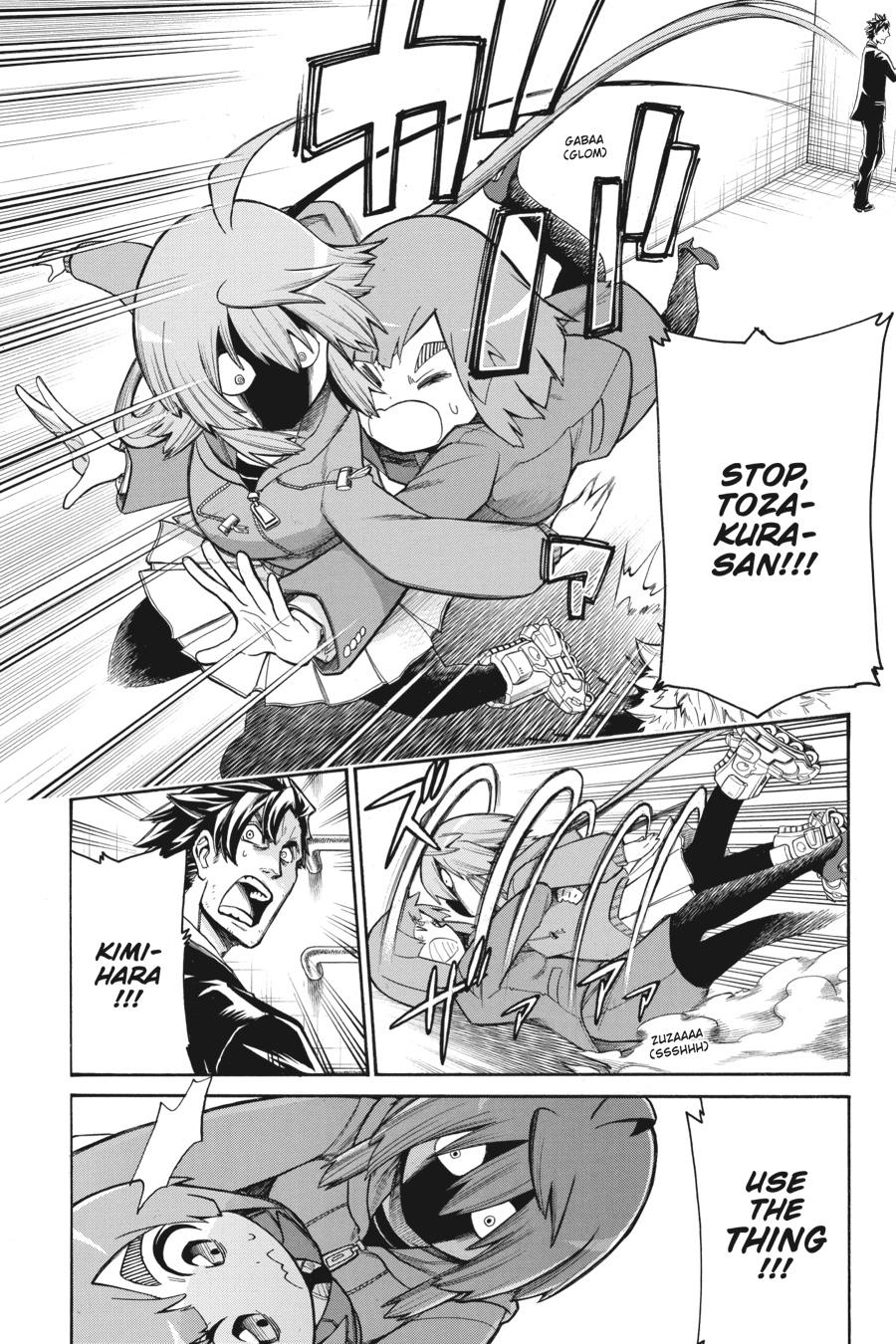 Murcielago Chapter 109 page 20 - Chapter 109