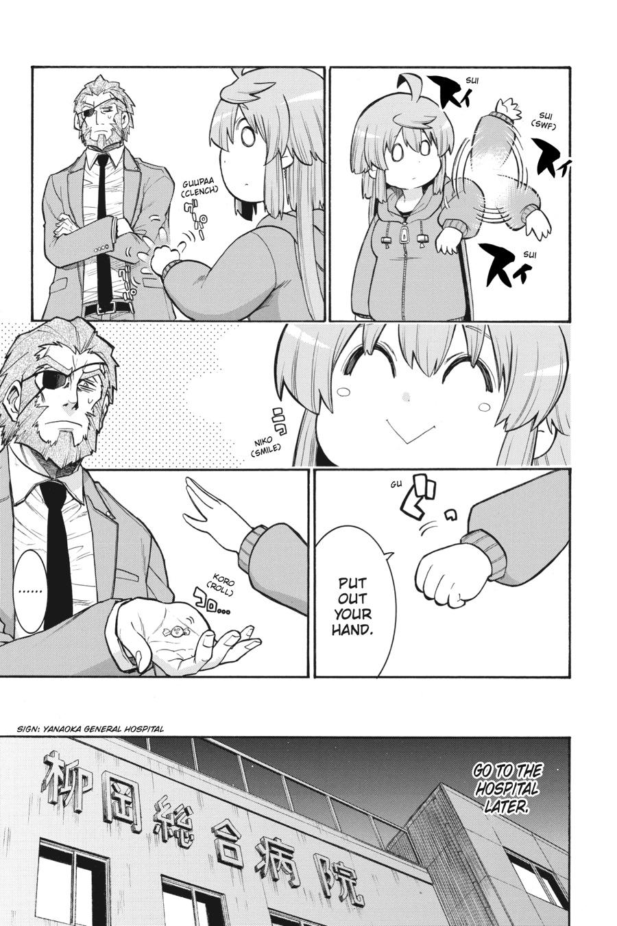 Murcielago Chapter 109 page 23 - Chapter 109