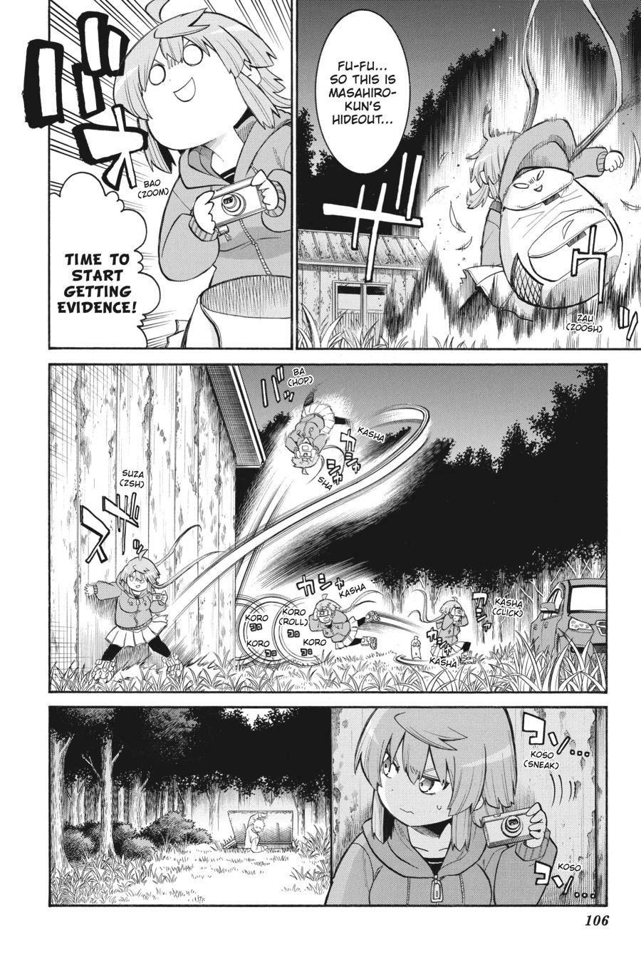 Murcielago Chapter 109 page 4 - Chapter 109