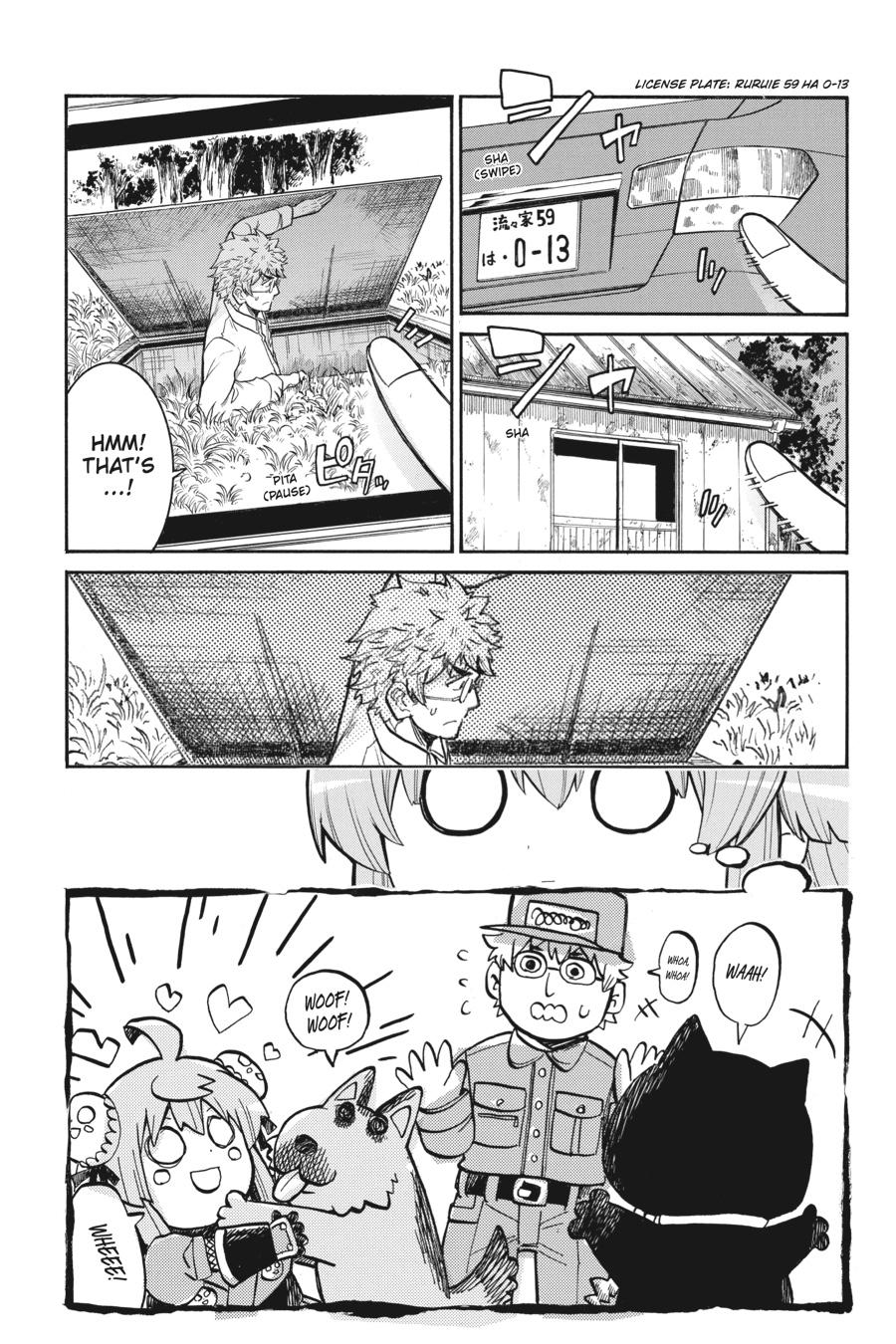 Murcielago Chapter 109 page 6 - Chapter 109