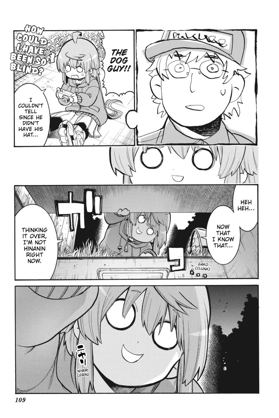 Murcielago Chapter 109 page 7 - Chapter 109