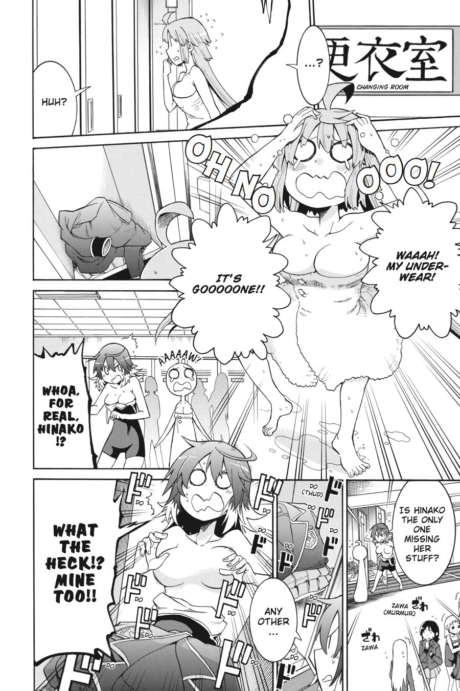 Murcielago Chapter 11 page 10 - Chapter 11