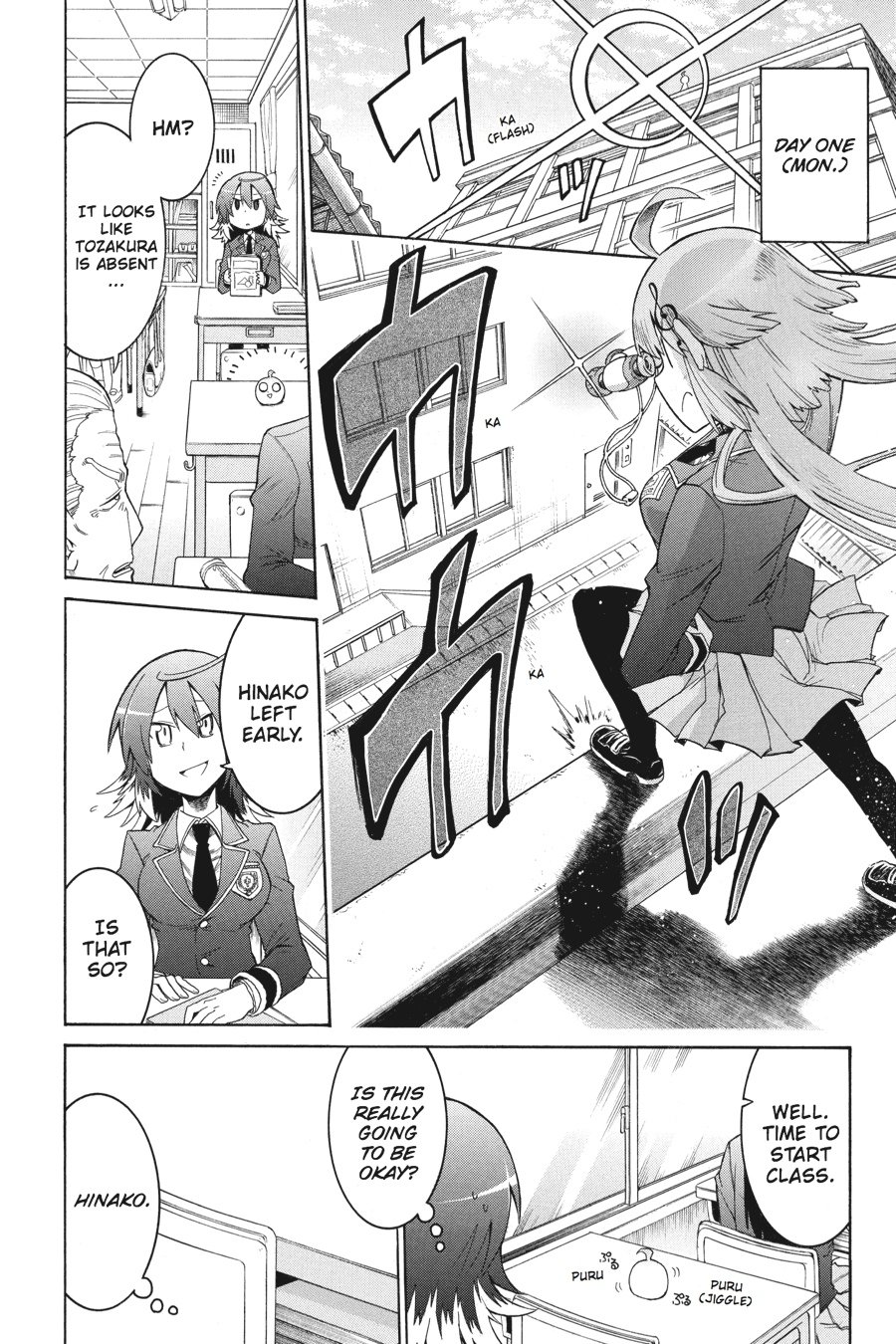 Murcielago Chapter 11 page 16 - Chapter 11