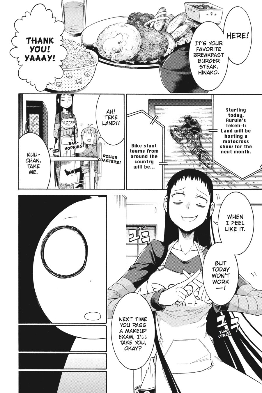 Murcielago Chapter 11 page 2 - Chapter 11