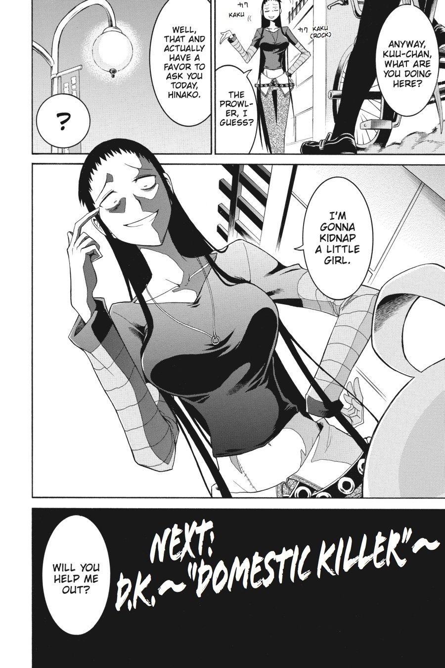 Murcielago Chapter 11 page 26 - Chapter 11