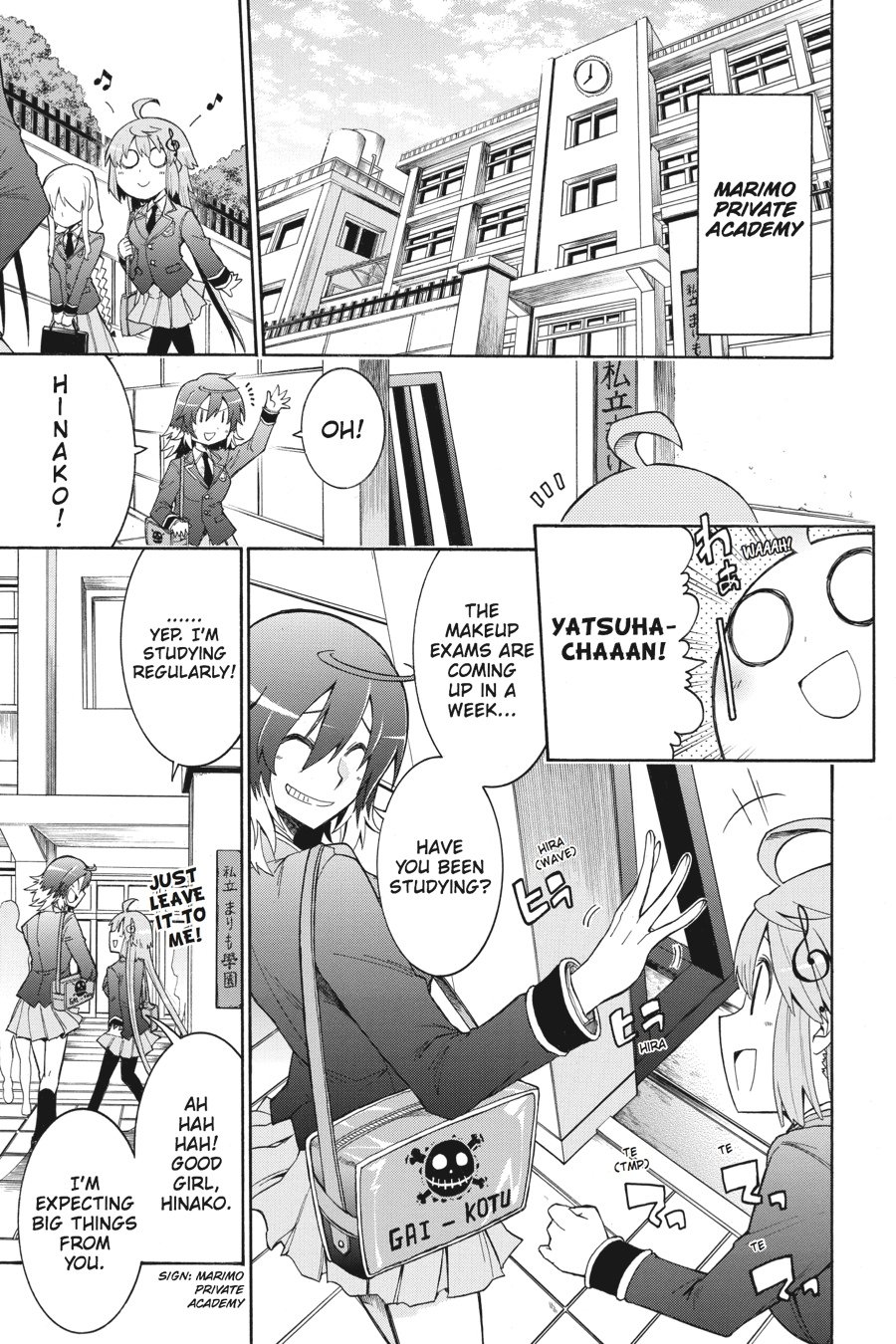 Murcielago Chapter 11 page 5 - Chapter 11