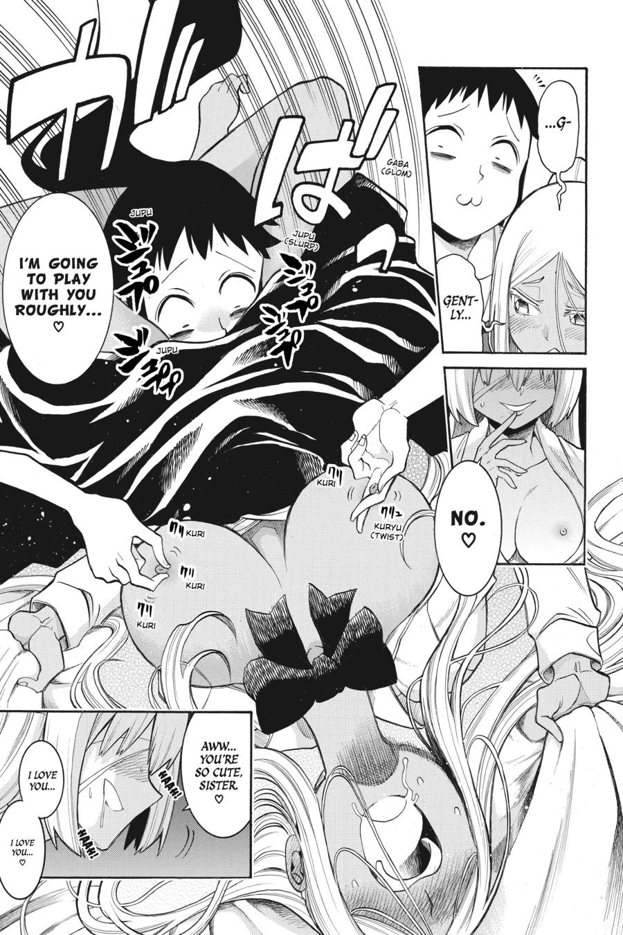 Murcielago Chapter 110 page 17 - Chapter 110