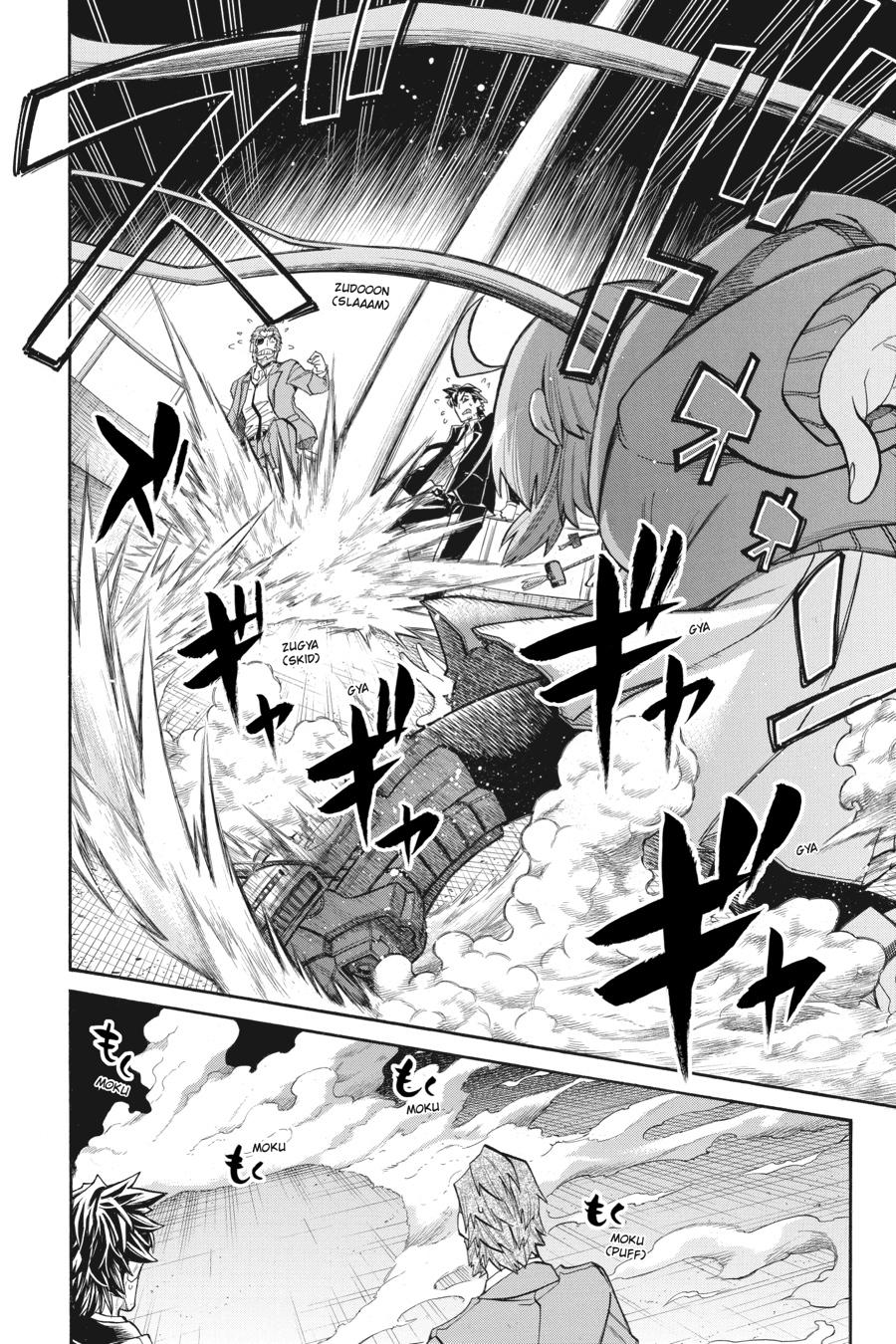 Murcielago Chapter 110 page 24 - Chapter 110