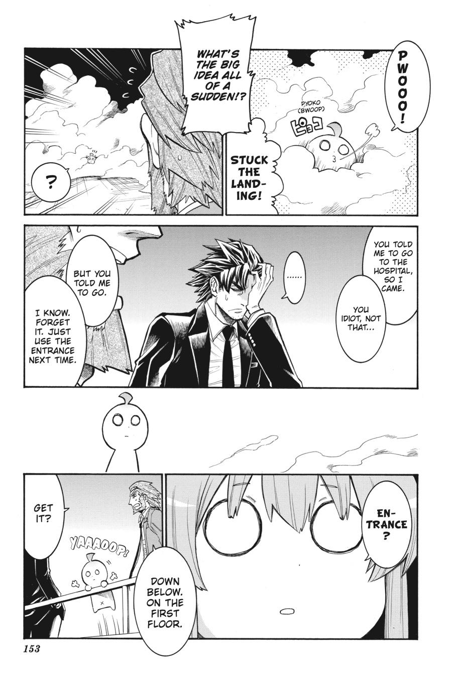 Murcielago Chapter 110 page 25 - Chapter 110