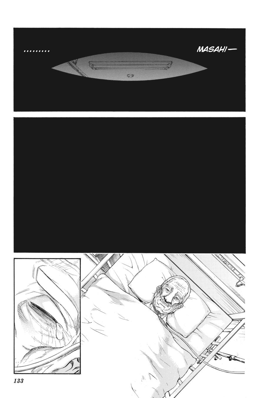 Murcielago Chapter 110 page 5 - Chapter 110