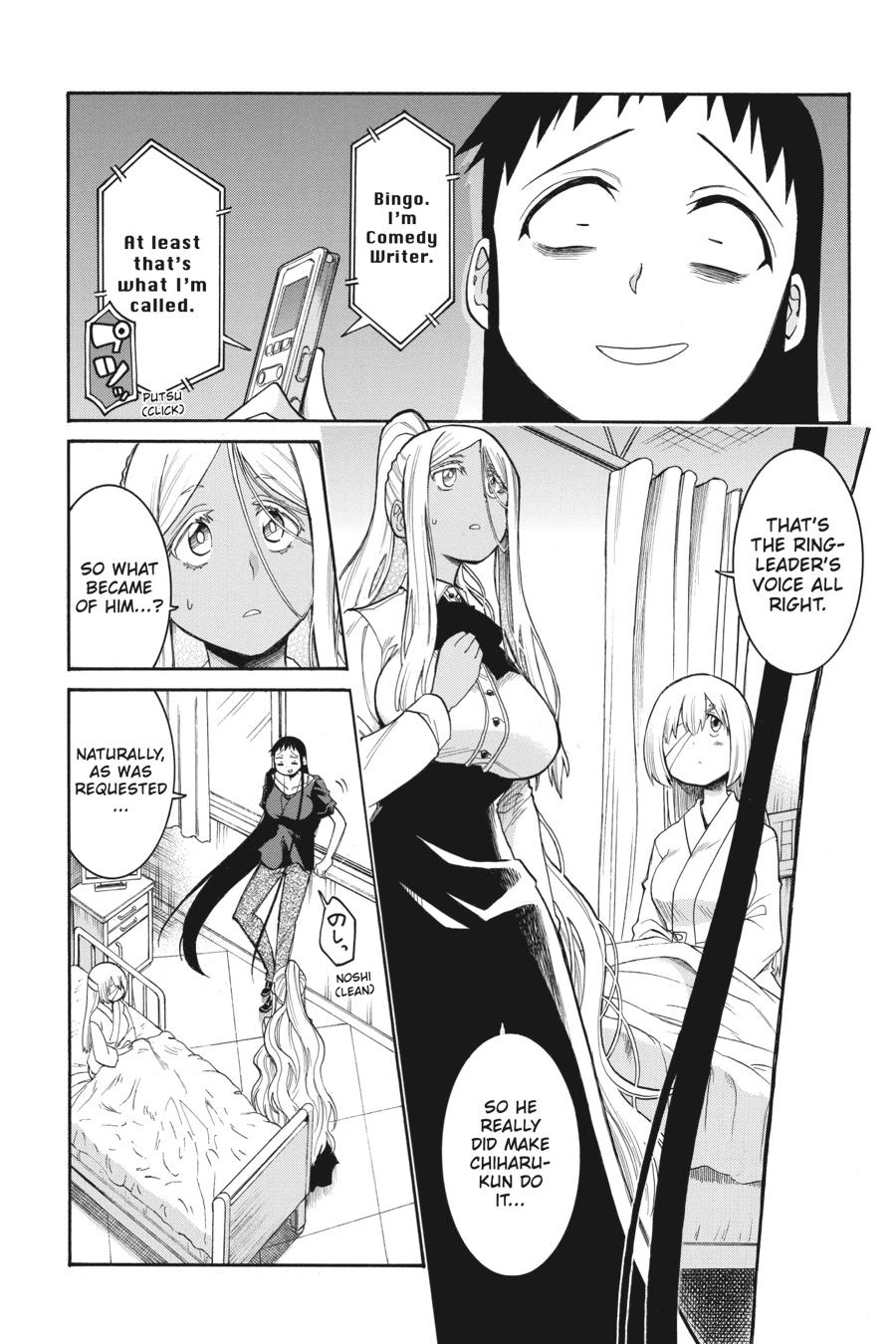 Murcielago Chapter 110 page 6 - Chapter 110