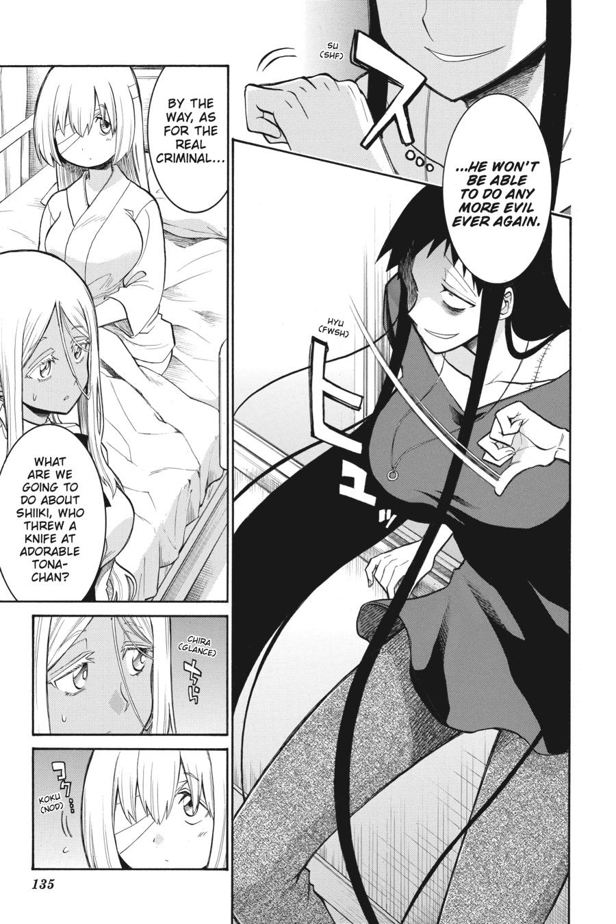 Murcielago Chapter 110 page 7 - Chapter 110
