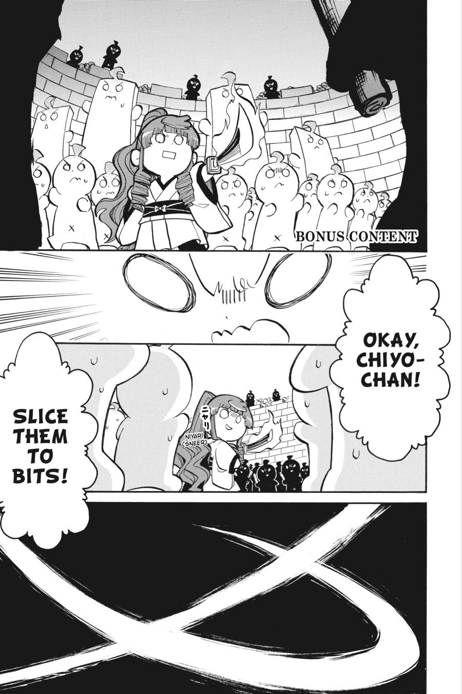 Murcielago Chapter 111.5 page 1 - Chapter 111.5