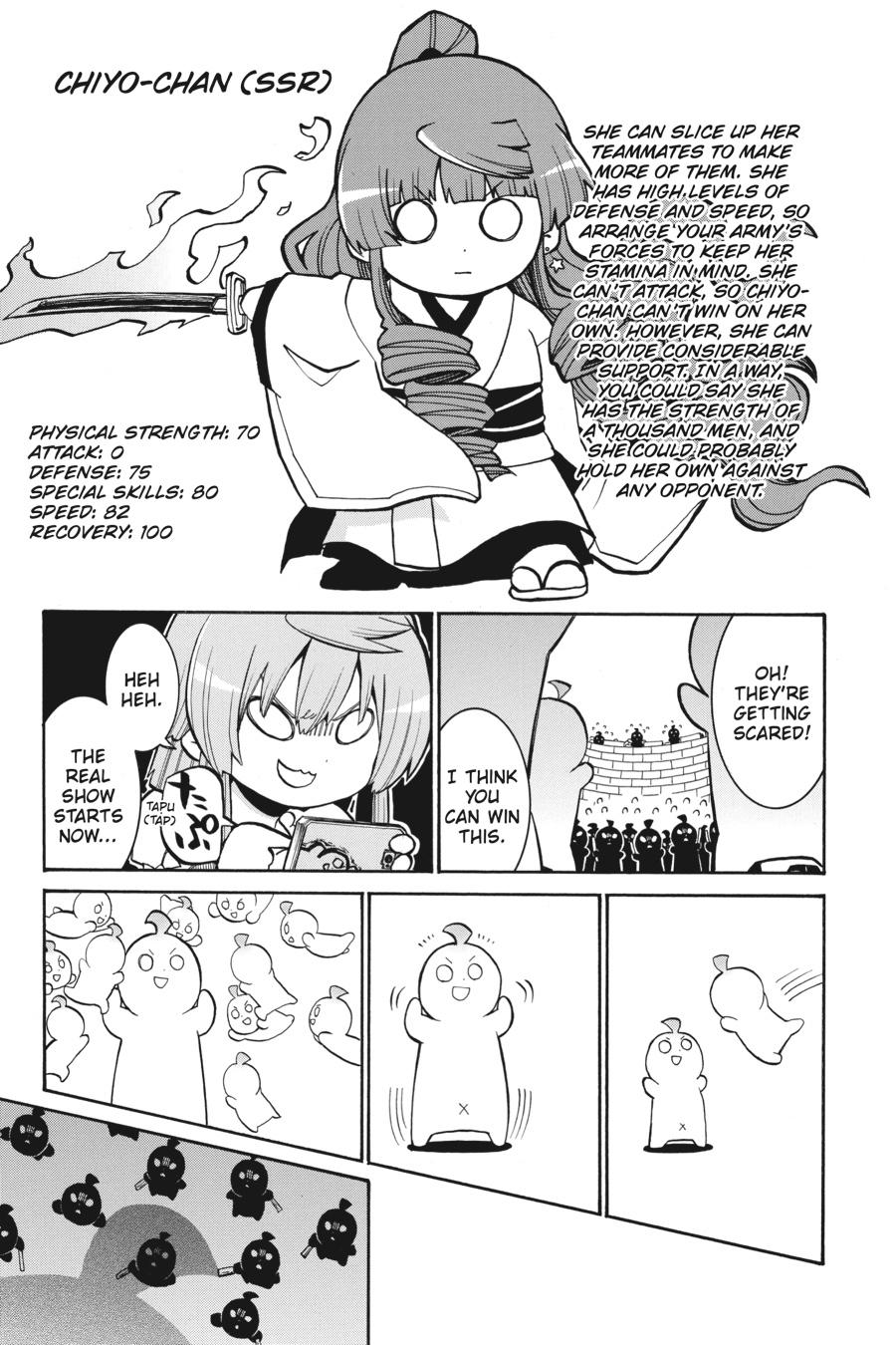 Murcielago Chapter 111.5 page 3 - Chapter 111.5