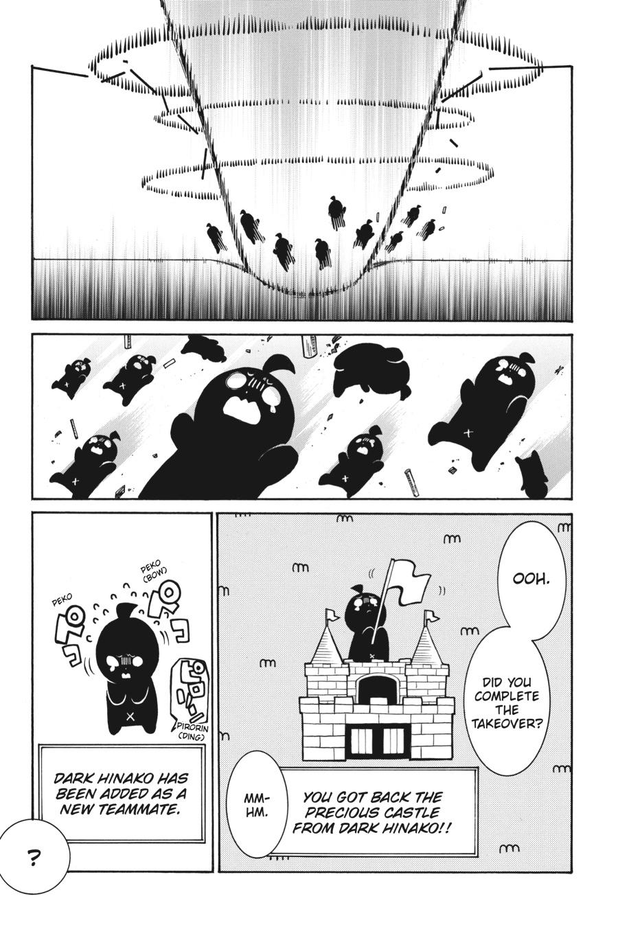 Murcielago Chapter 111.5 page 5 - Chapter 111.5