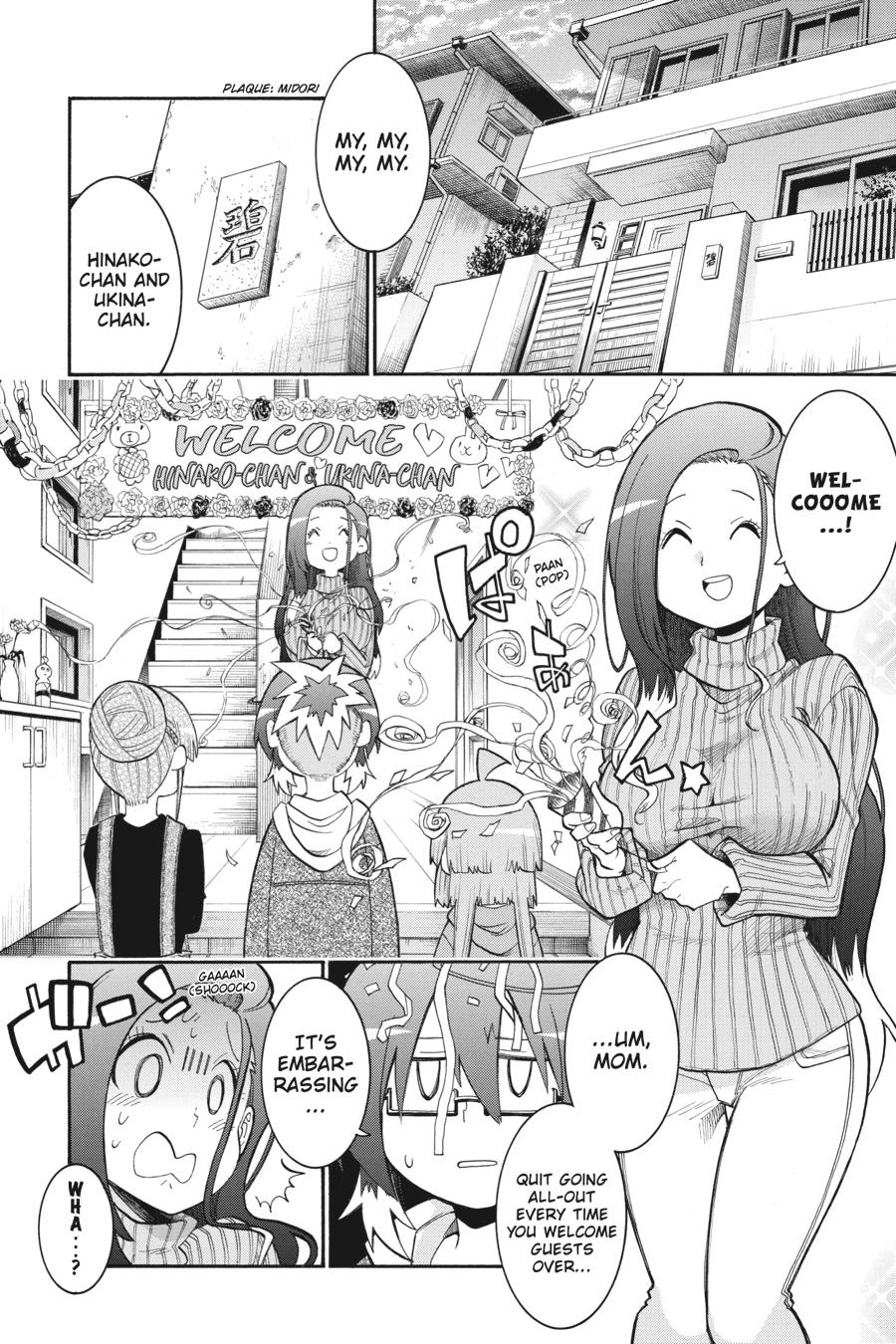 Murcielago Chapter 111 page 12 - Chapter 111