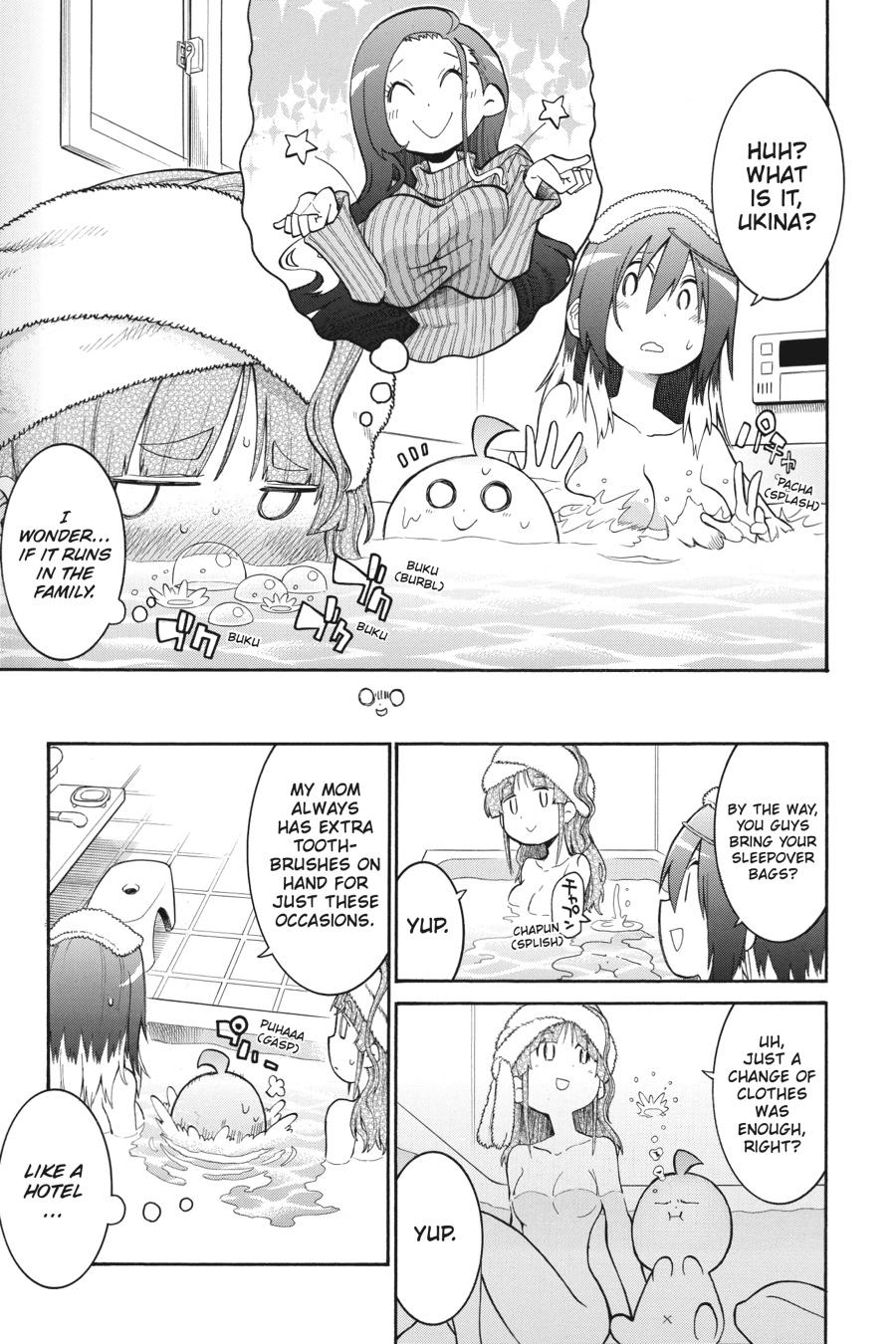 Murcielago Chapter 111 page 15 - Chapter 111