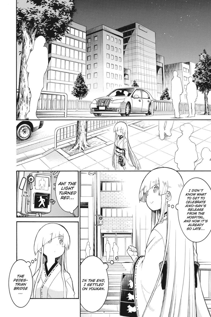 Murcielago Chapter 111 page 18 - Chapter 111
