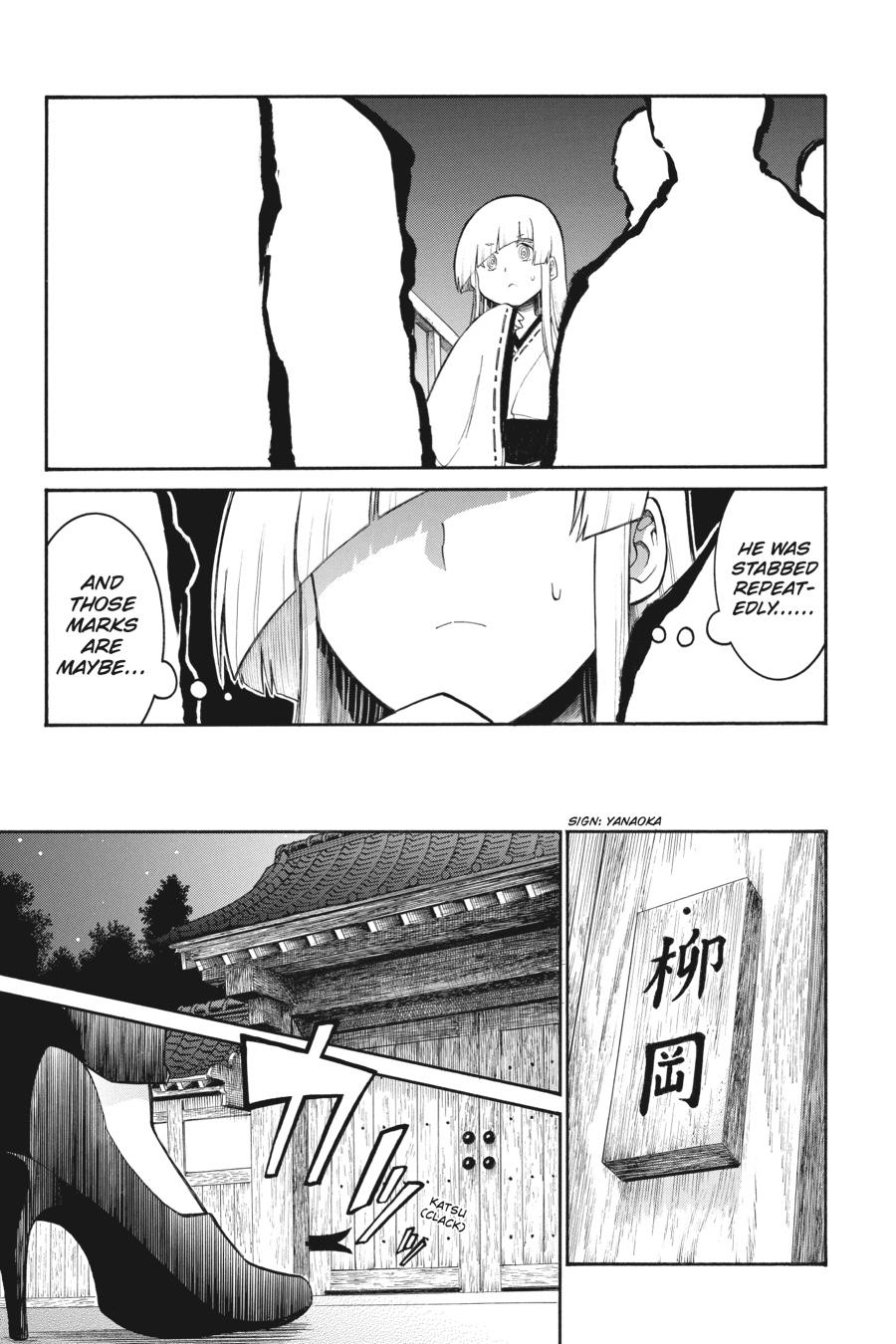 Murcielago Chapter 111 page 21 - Chapter 111