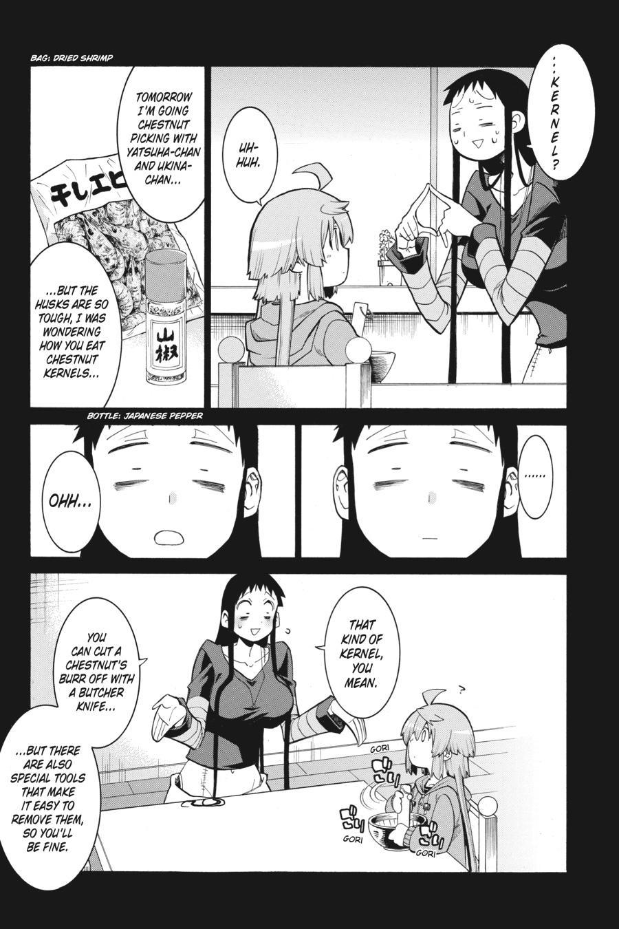 Murcielago Chapter 111 page 5 - Chapter 111