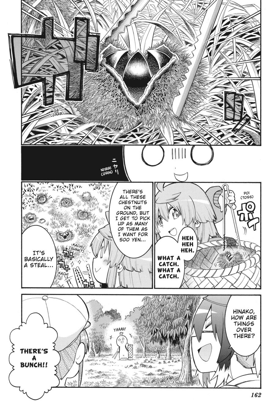 Murcielago Chapter 111 page 6 - Chapter 111