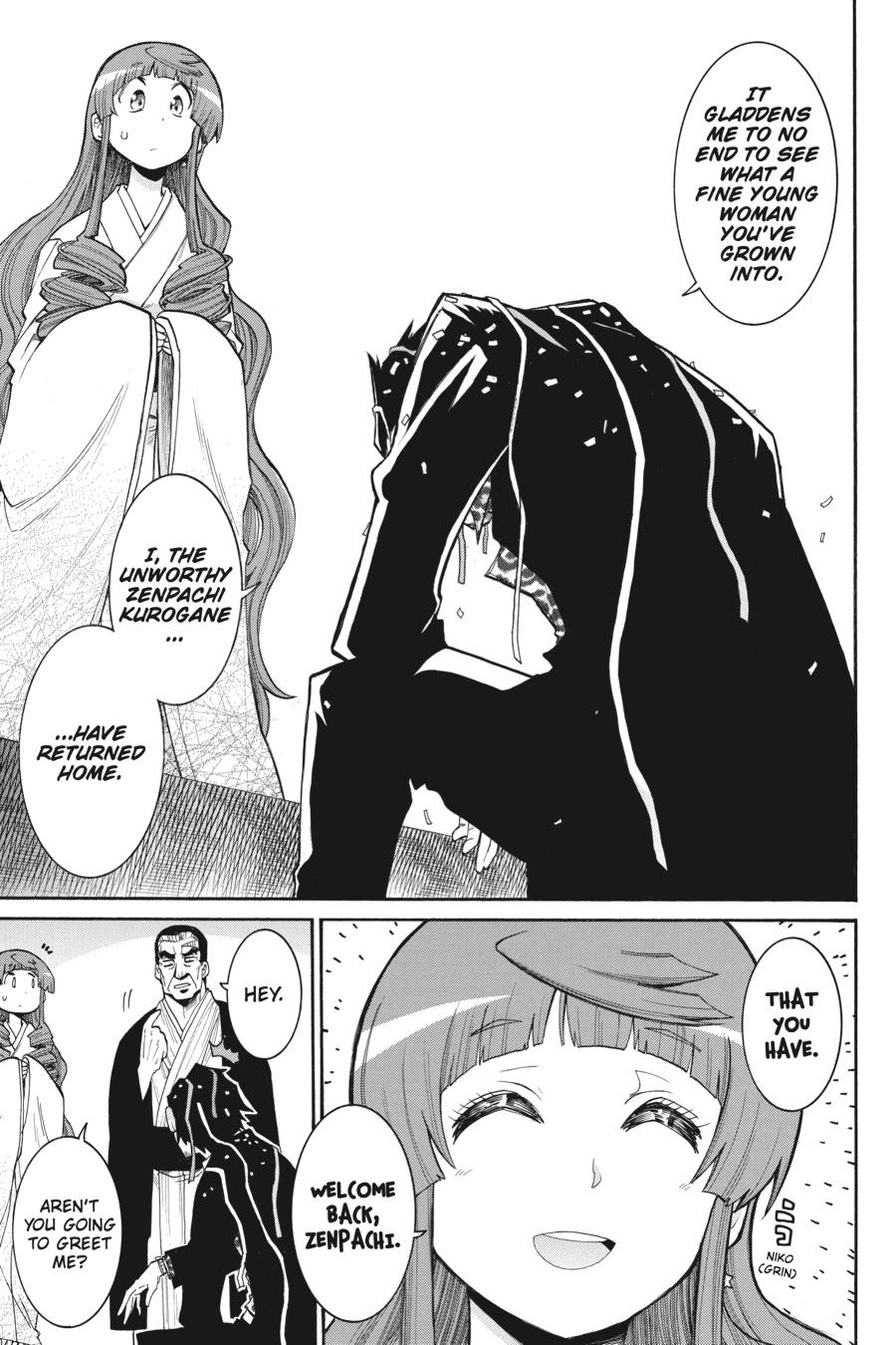 Murcielago Chapter 112 page 10 - Chapter 112