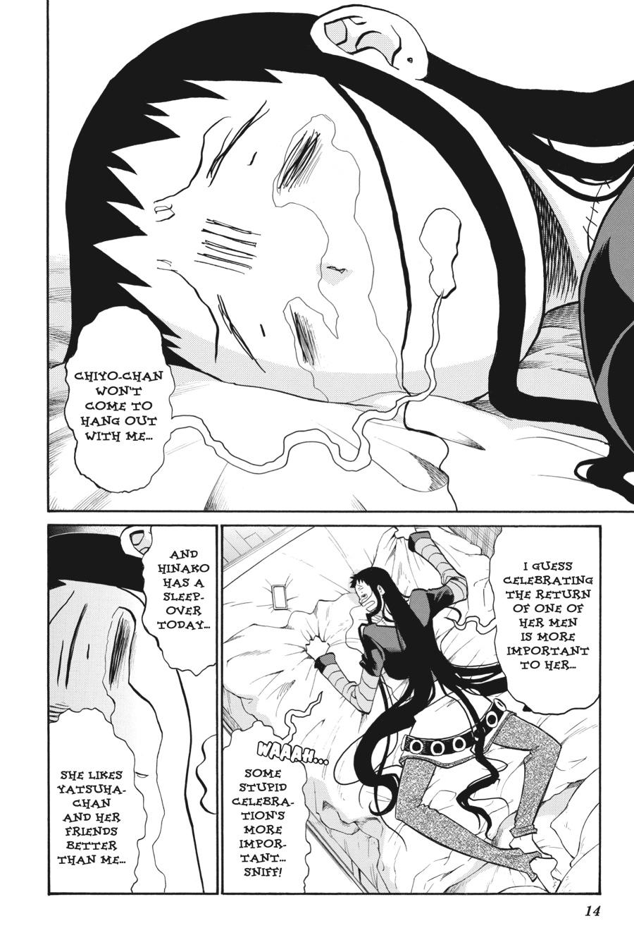 Murcielago Chapter 112 page 15 - Chapter 112