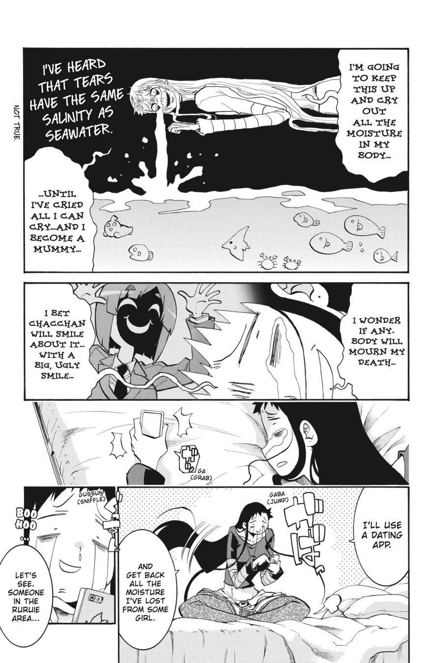 Murcielago Chapter 112 page 16 - Chapter 112