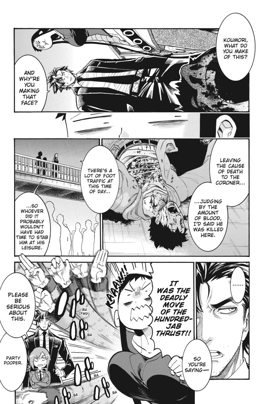 Murcielago Chapter 112 page 20 - Chapter 112