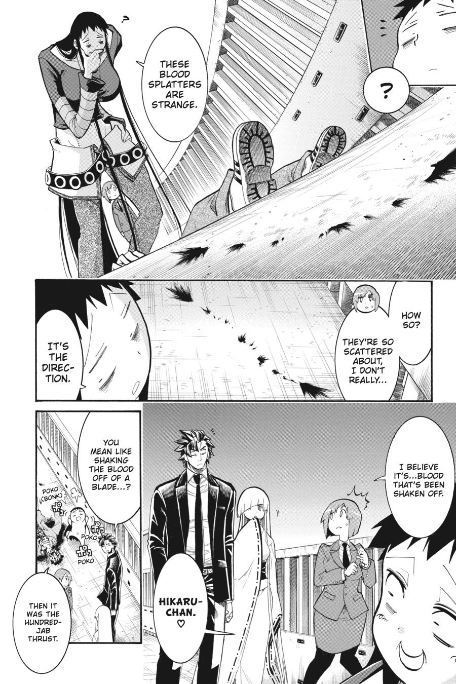Murcielago Chapter 112 page 21 - Chapter 112