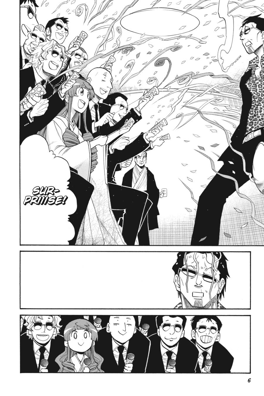 Murcielago Chapter 112 page 7 - Chapter 112