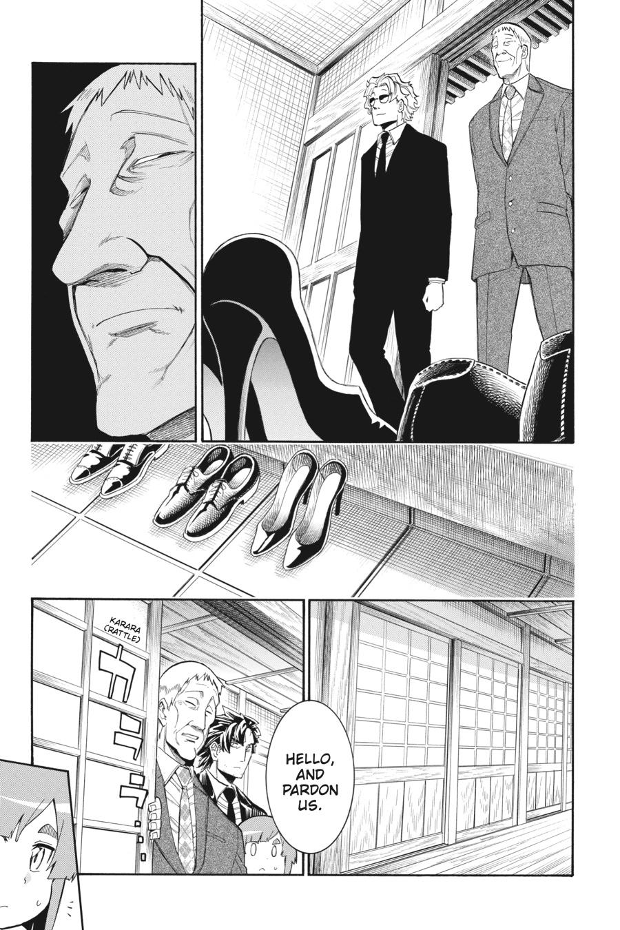 Murcielago Chapter 113 page 12 - Chapter 113