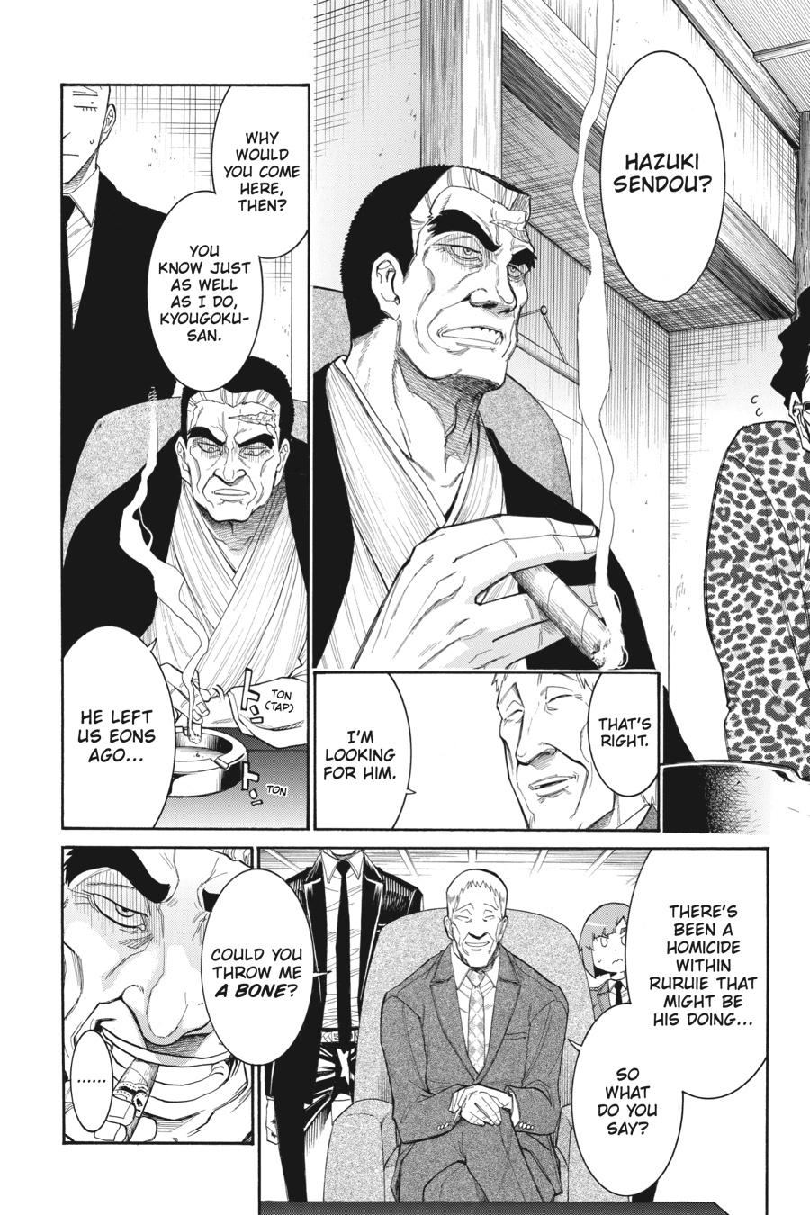 Murcielago Chapter 113 page 15 - Chapter 113