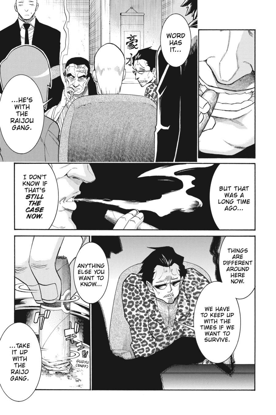 Murcielago Chapter 113 page 16 - Chapter 113