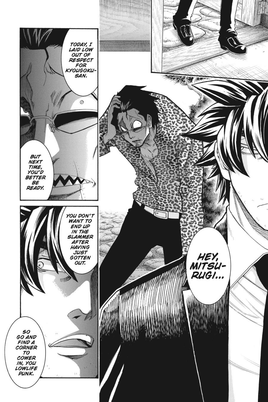 Murcielago Chapter 113 page 17 - Chapter 113