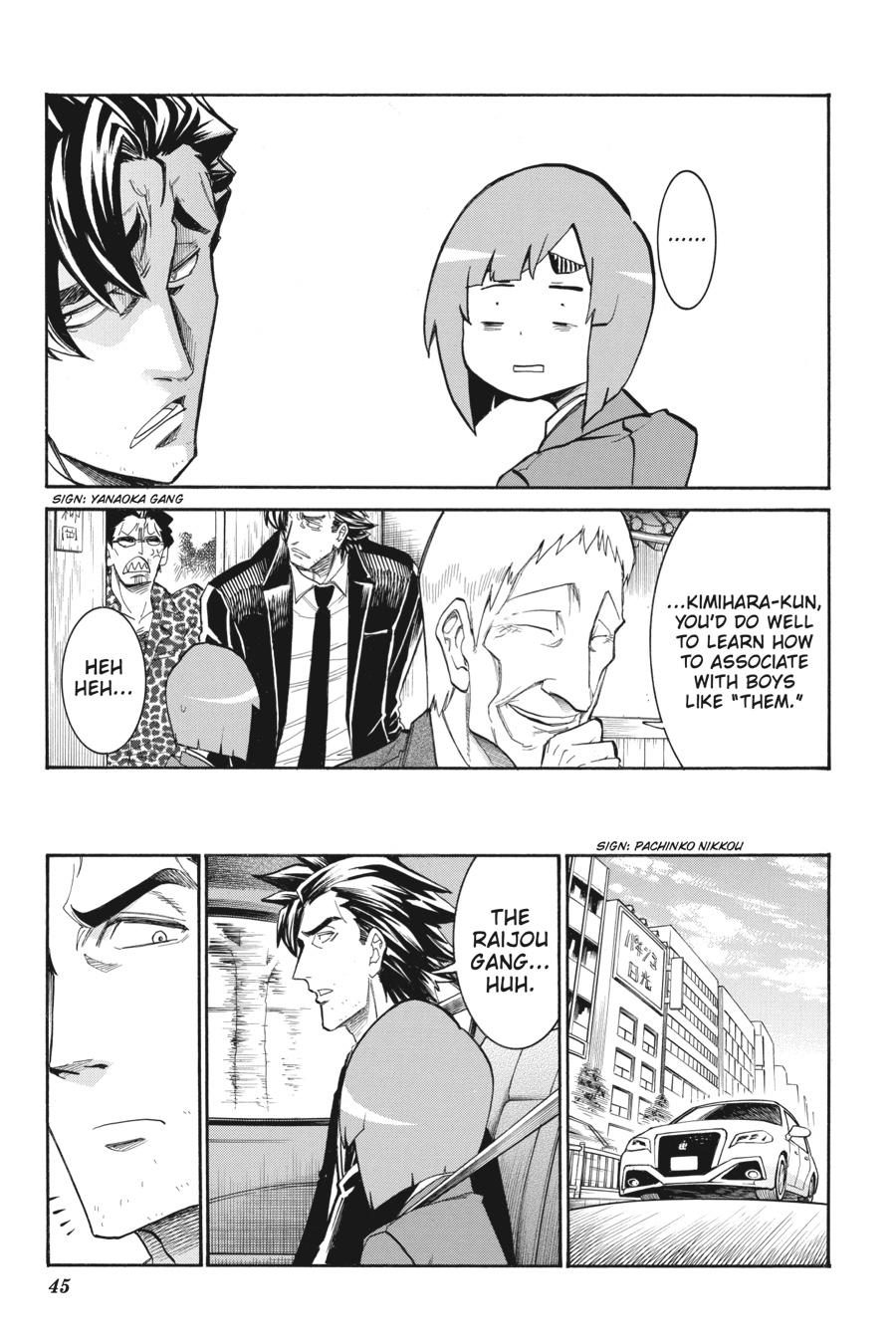 Murcielago Chapter 113 page 18 - Chapter 113