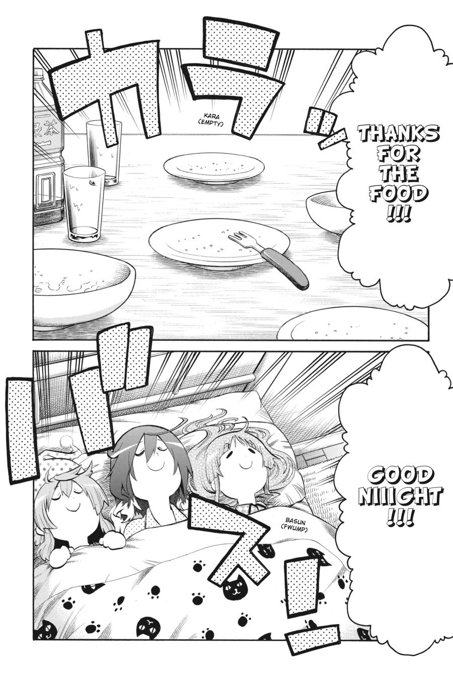 Murcielago Chapter 113 page 5 - Chapter 113
