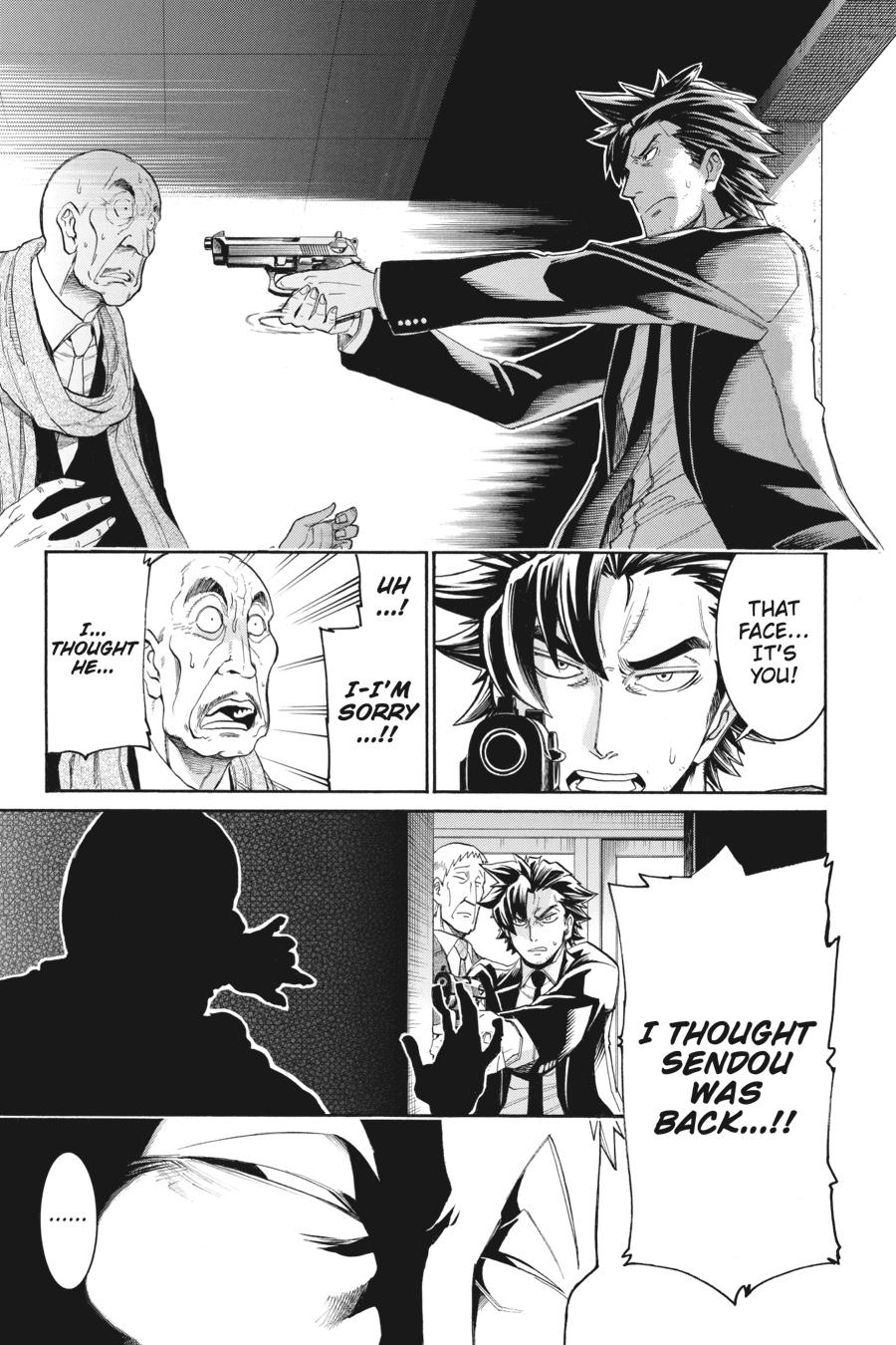 Murcielago Chapter 114 page 10 - Chapter 114