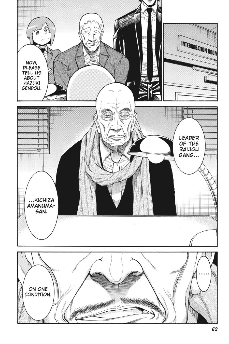 Murcielago Chapter 114 page 11 - Chapter 114