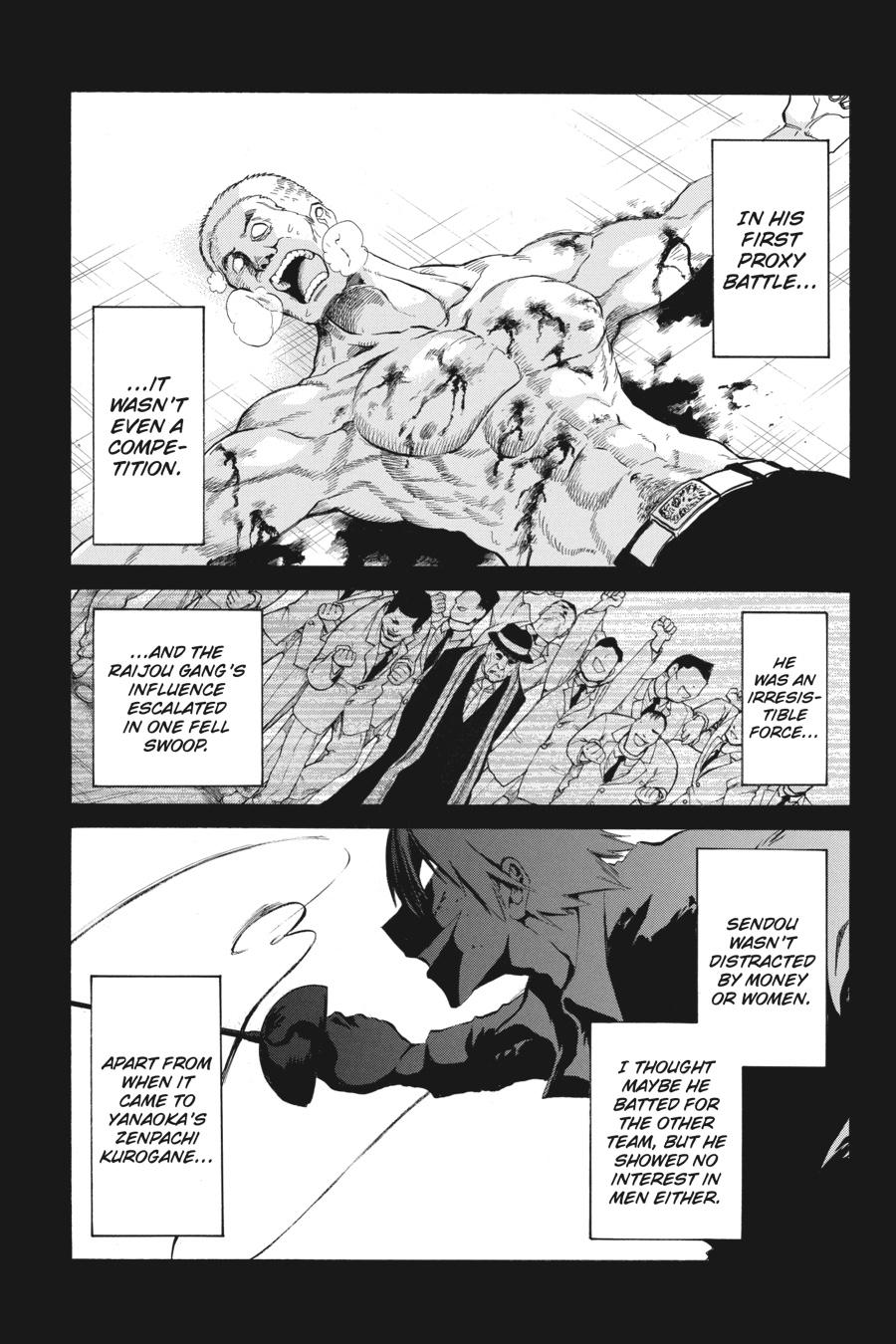 Murcielago Chapter 114 page 17 - Chapter 114