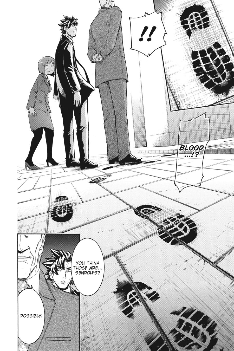 Murcielago Chapter 114 page 6 - Chapter 114