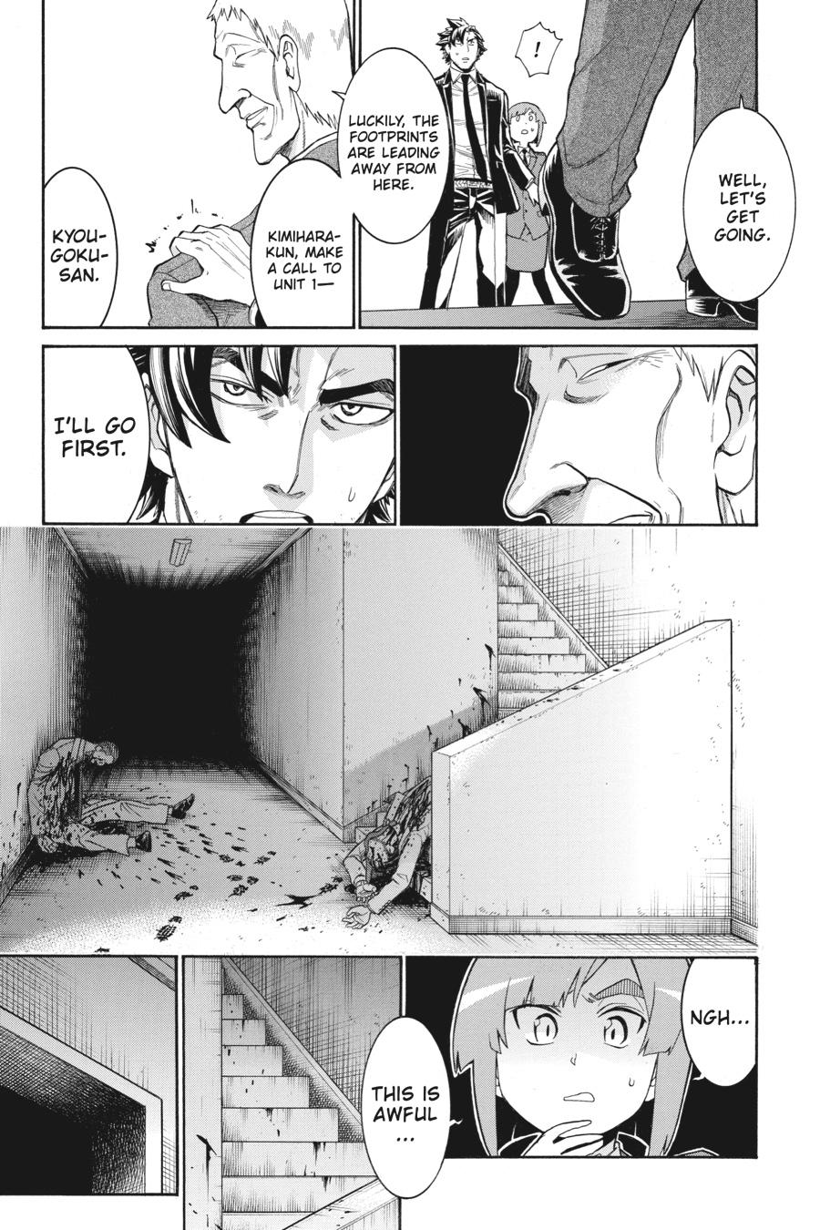 Murcielago Chapter 114 page 7 - Chapter 114