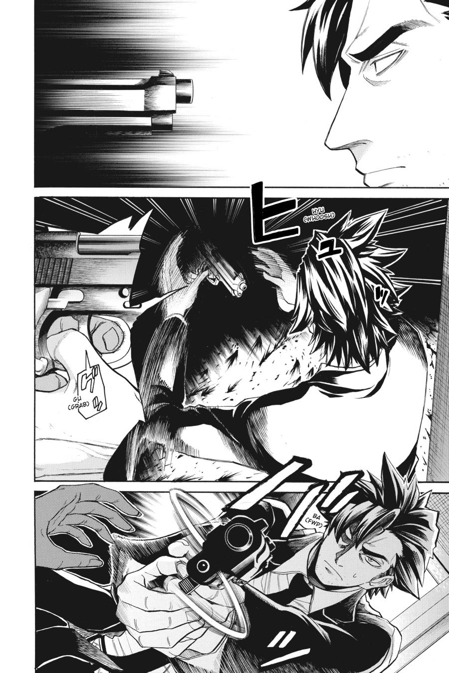 Murcielago Chapter 114 page 9 - Chapter 114
