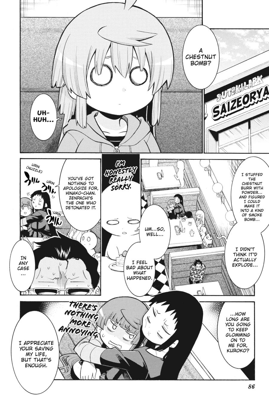 Murcielago Chapter 115 page 11 - Chapter 115