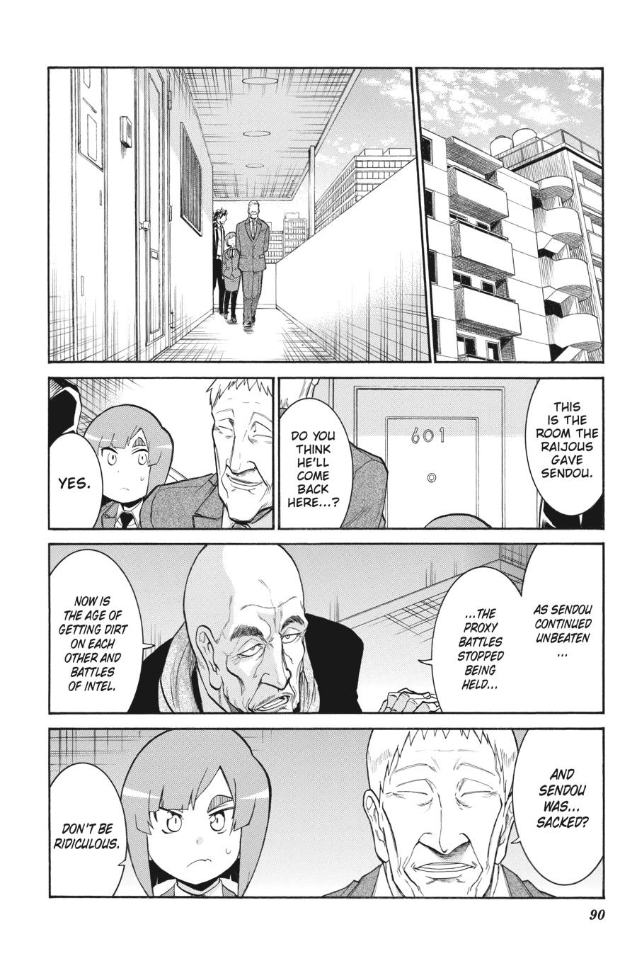 Murcielago Chapter 115 page 15 - Chapter 115