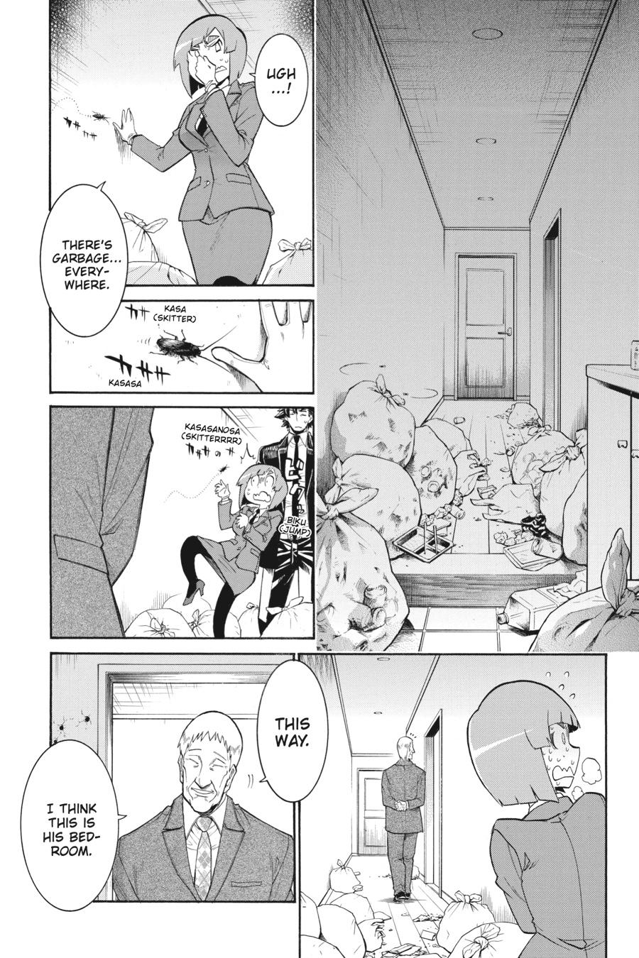 Murcielago Chapter 115 page 17 - Chapter 115